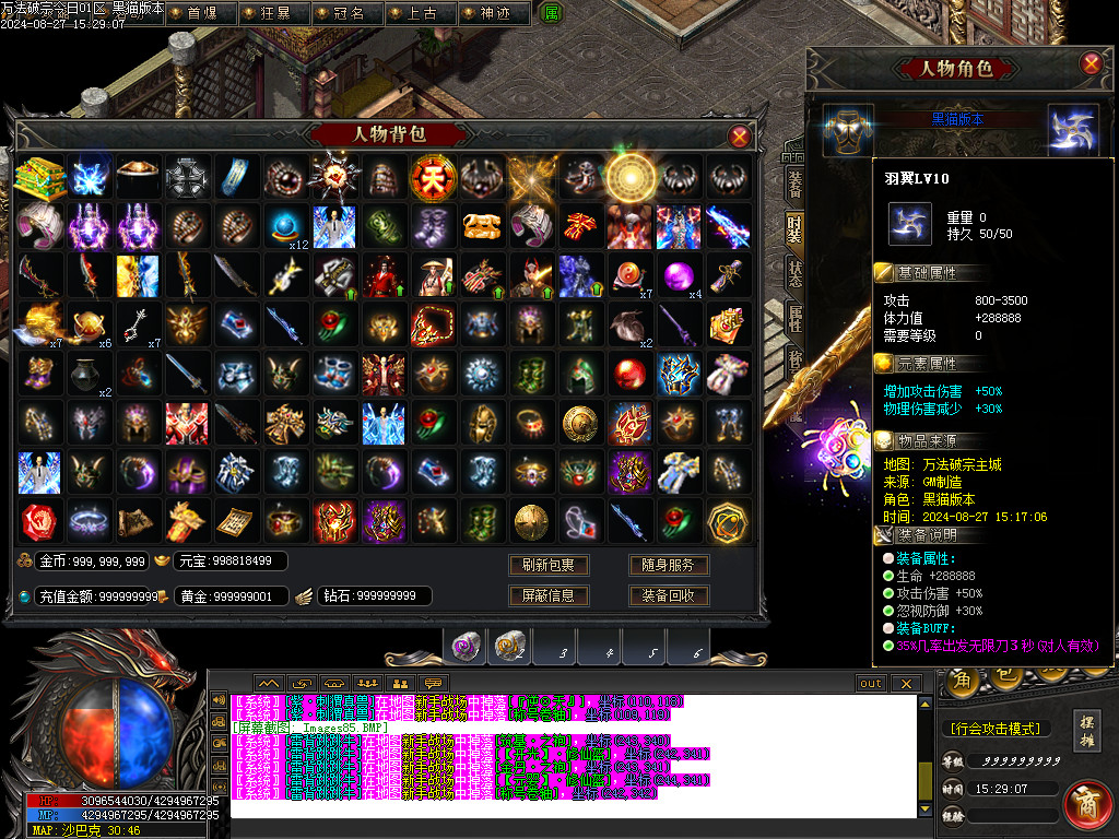 Images86.BMP