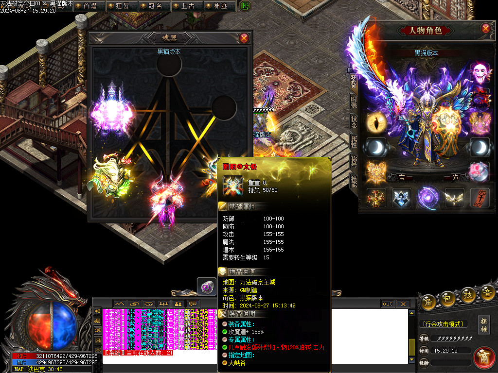 Images93.BMP