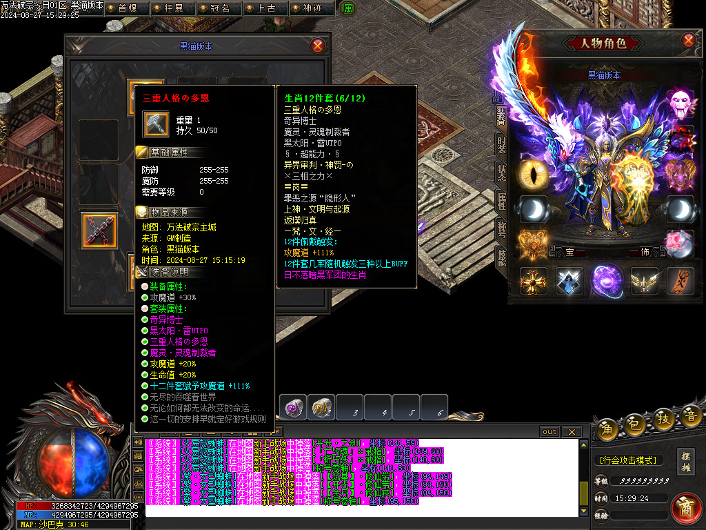 Images95.BMP