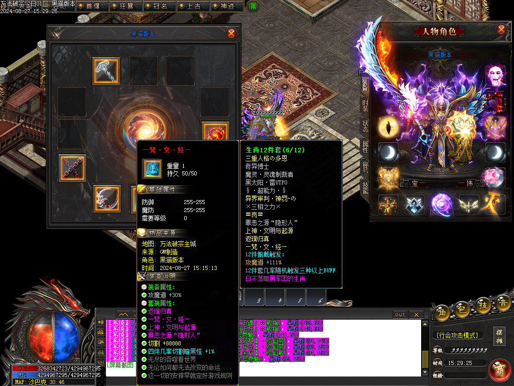 Images96.BMP