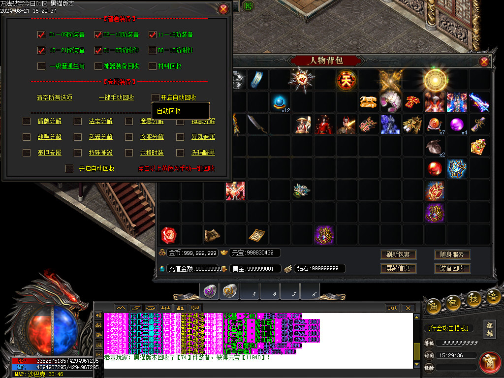 Images98.BMP