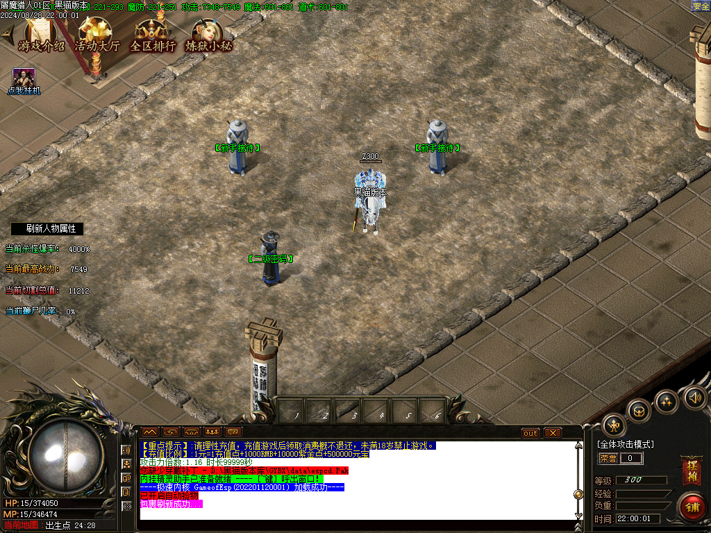 Images02.BMP