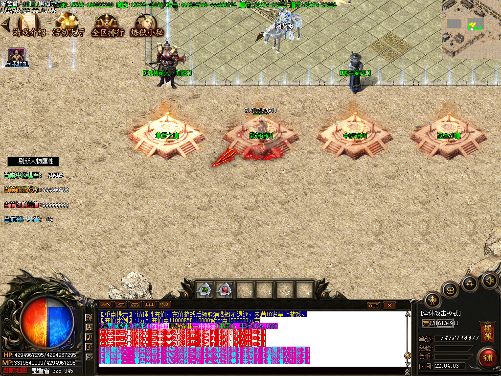 Images04.BMP