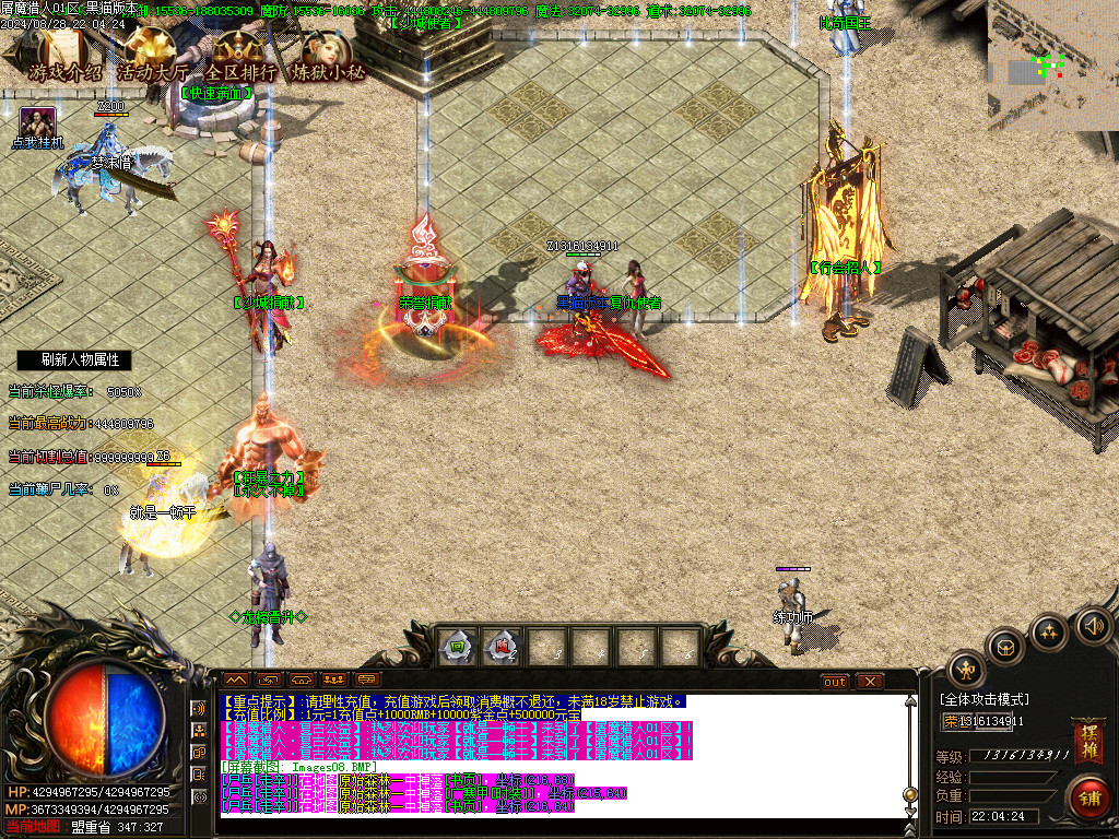 Images09.BMP