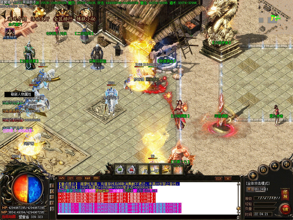 Images08.BMP