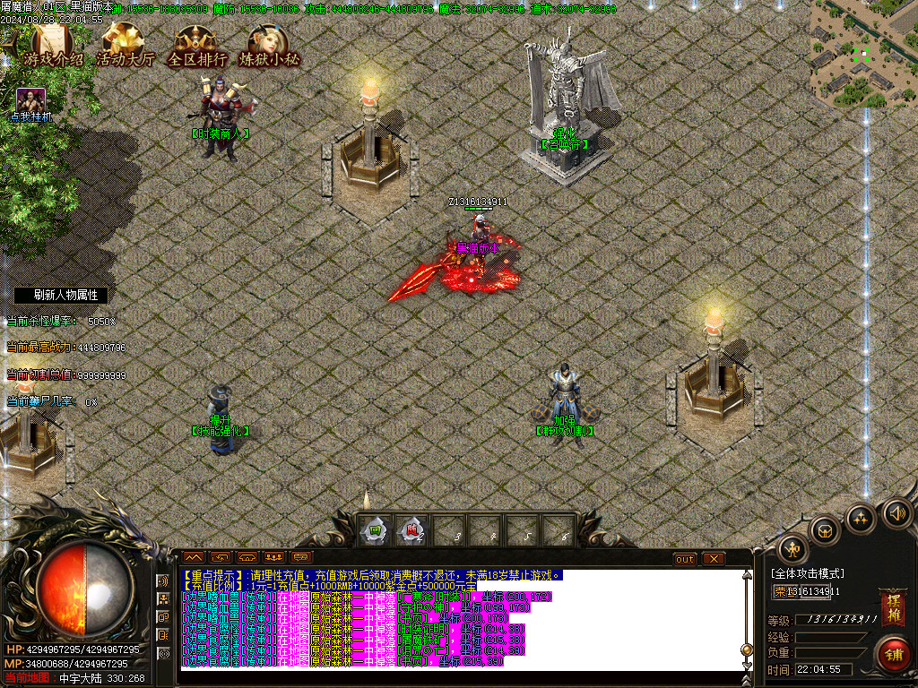 Images10.BMP