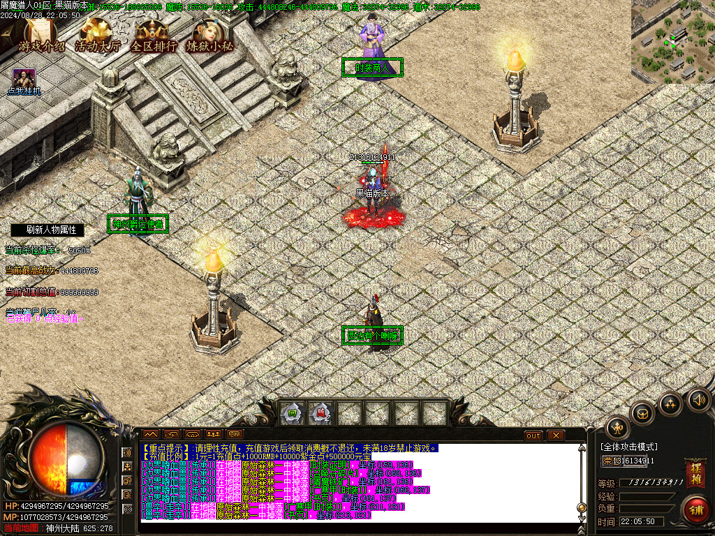 Images11.BMP
