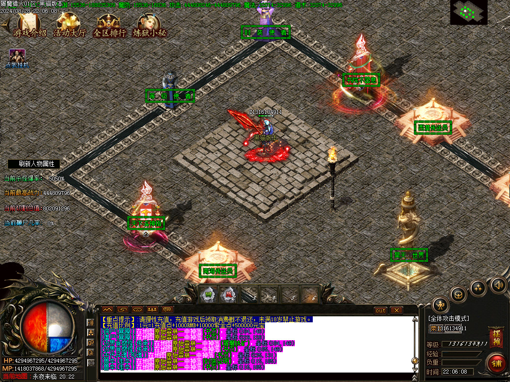Images12.BMP