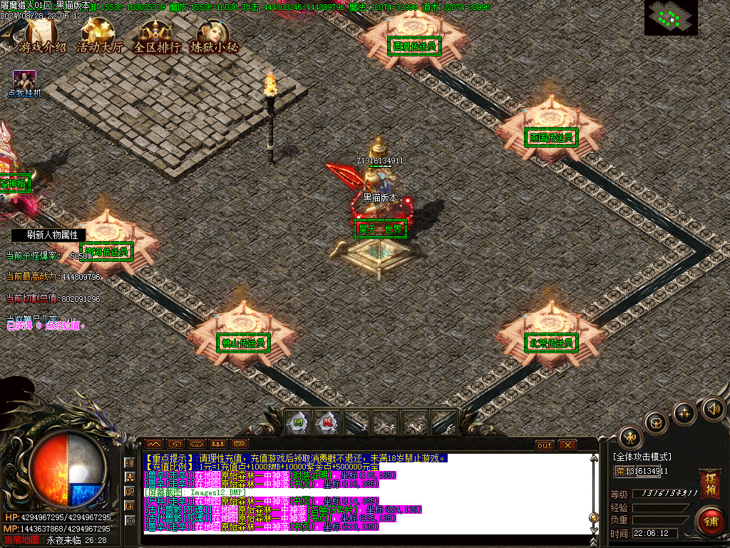 Images13.BMP