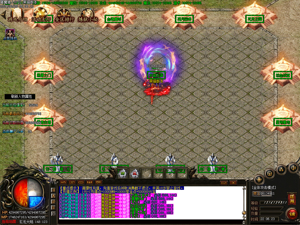 Images14.BMP