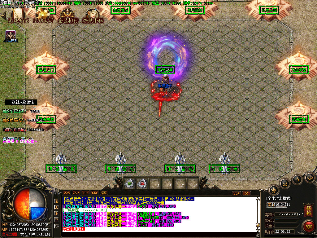 Images15.BMP