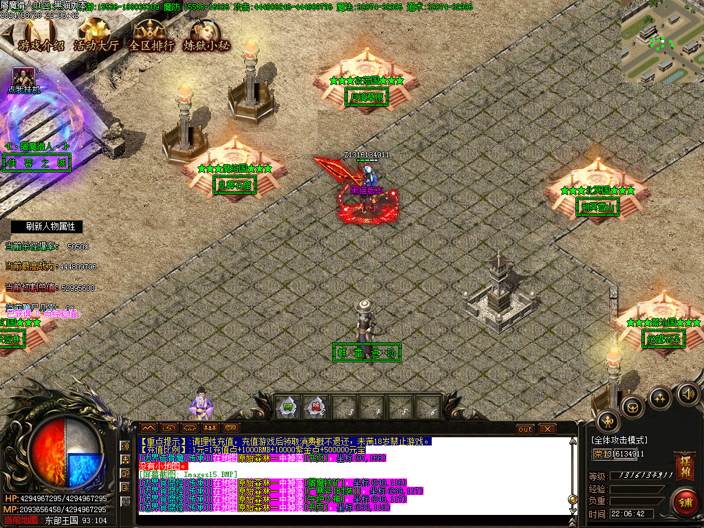 Images16.BMP