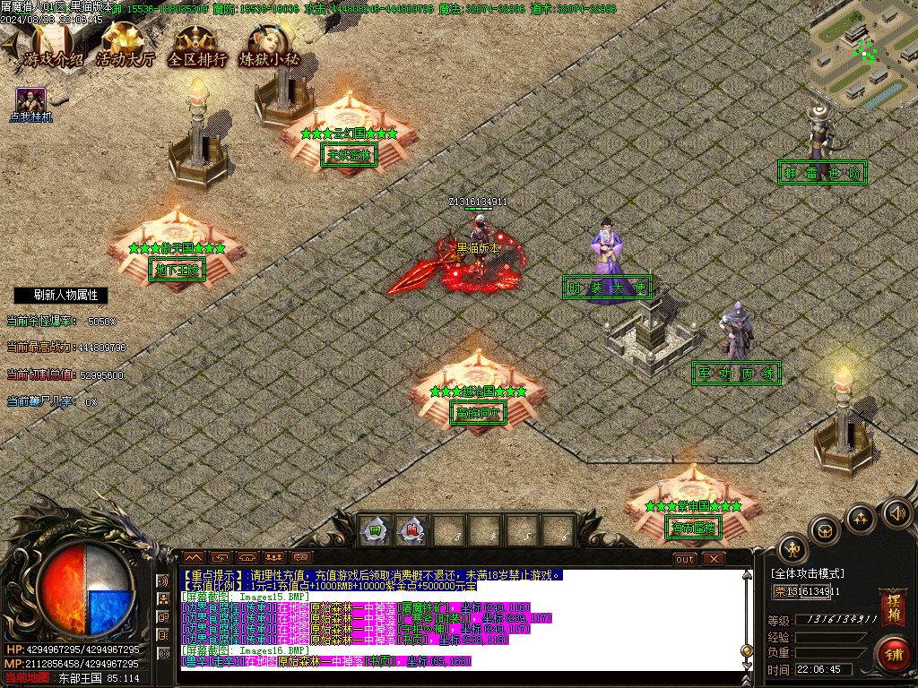 Images17.BMP