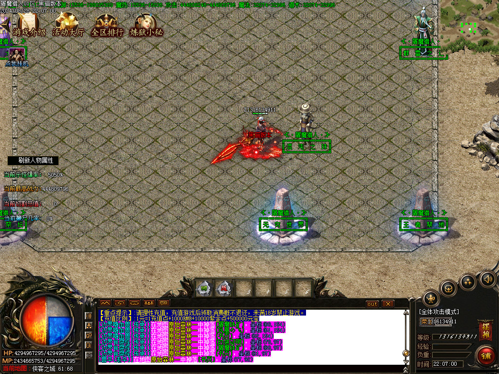 Images18.BMP