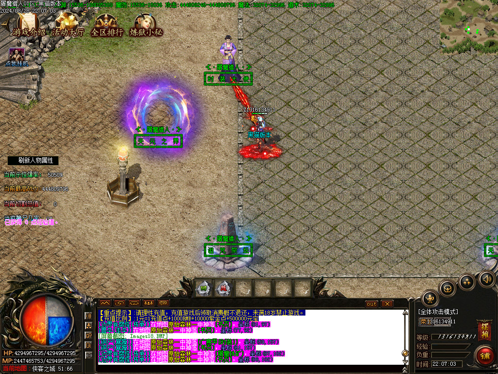 Images19.BMP