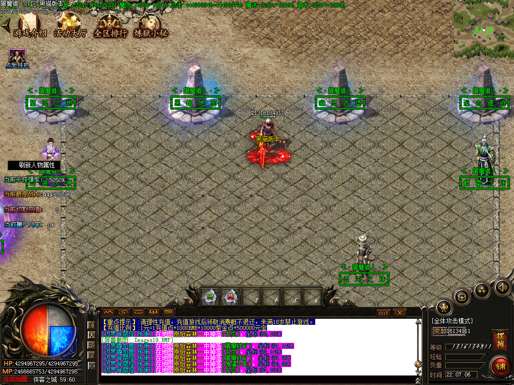 Images20.BMP