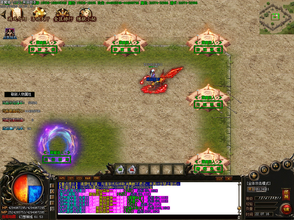 Images21.BMP