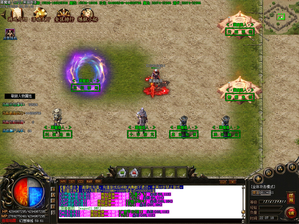 Images22.BMP