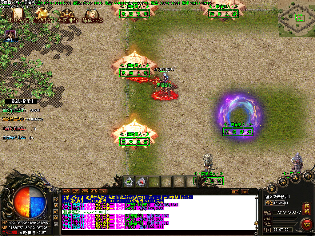 Images23.BMP