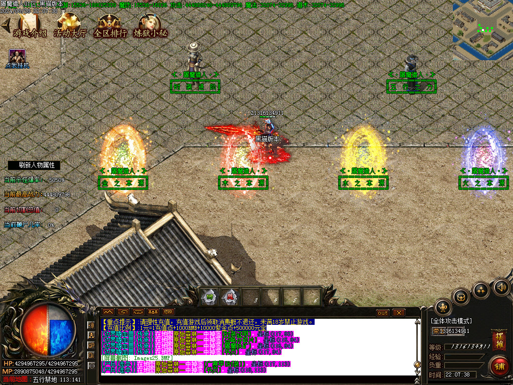 Images26.BMP
