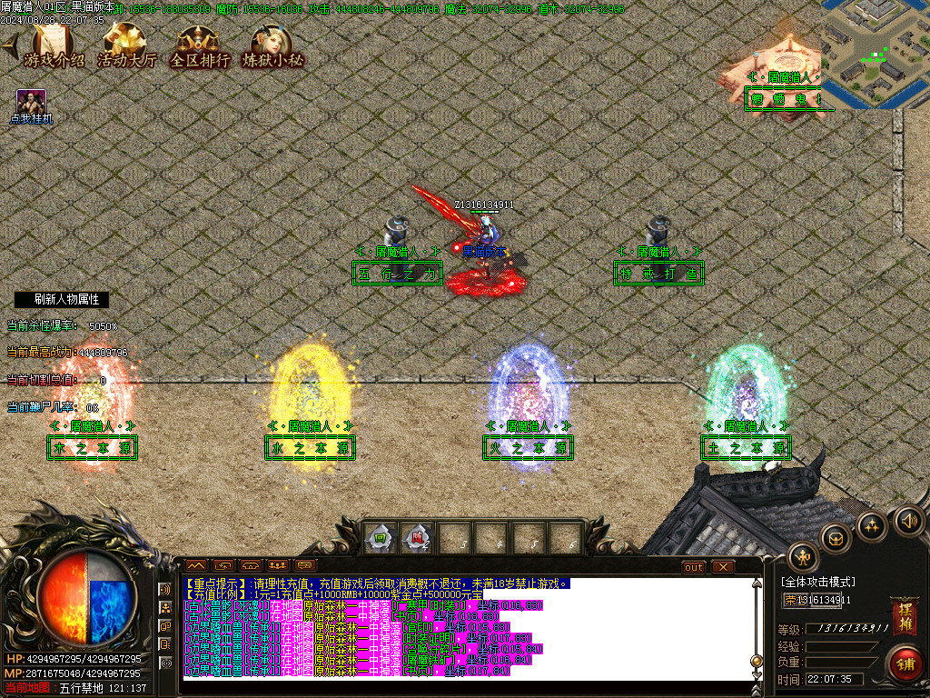 Images25.BMP