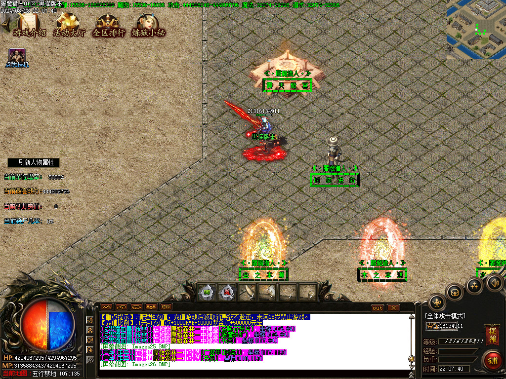 Images27.BMP