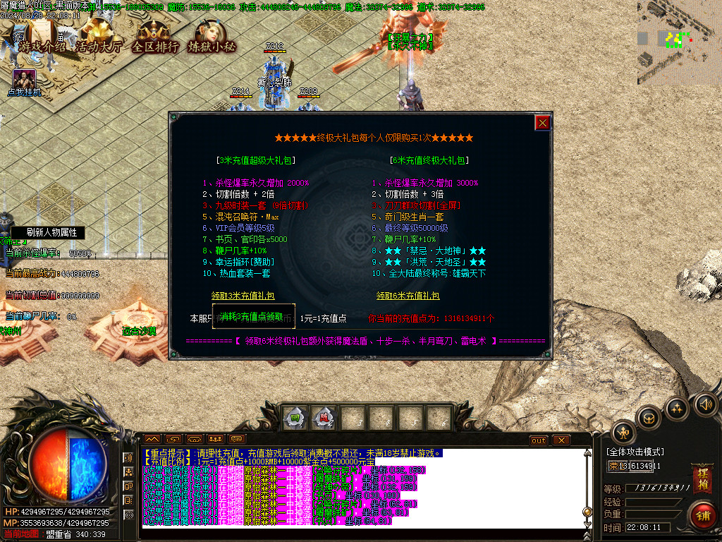 Images31.BMP