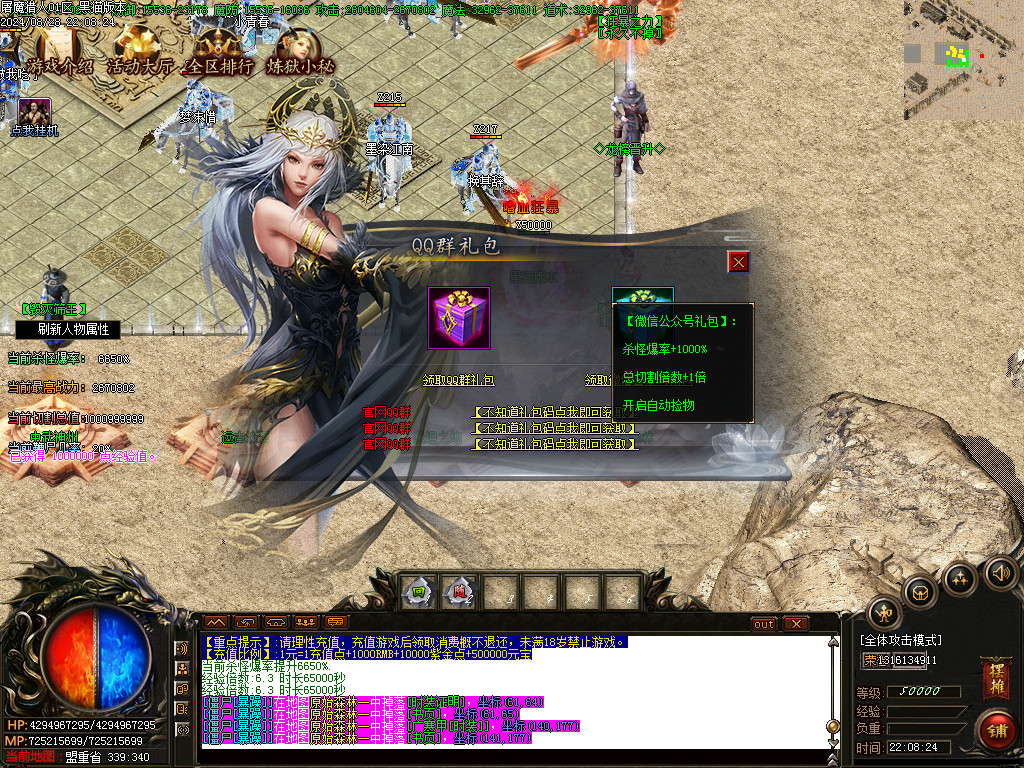 Images32.BMP