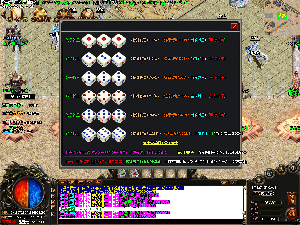 Images33.BMP