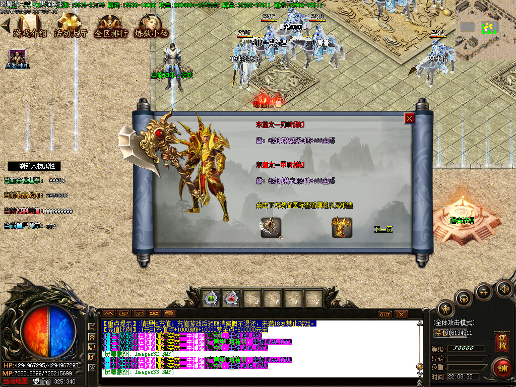 Images34.BMP