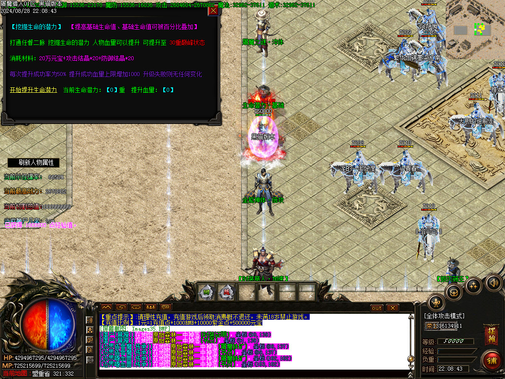 Images36.BMP
