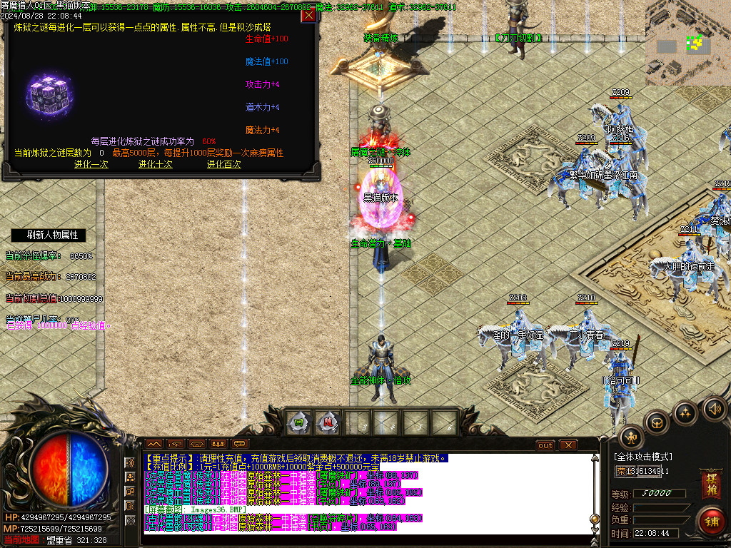 Images37.BMP