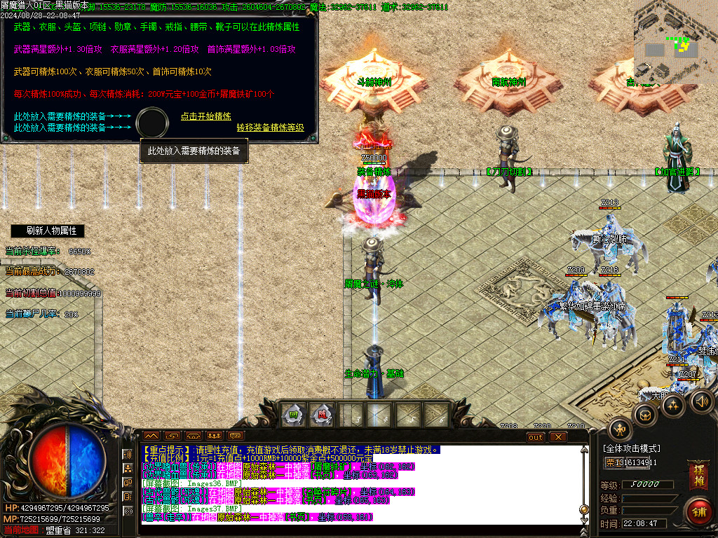 Images38.BMP