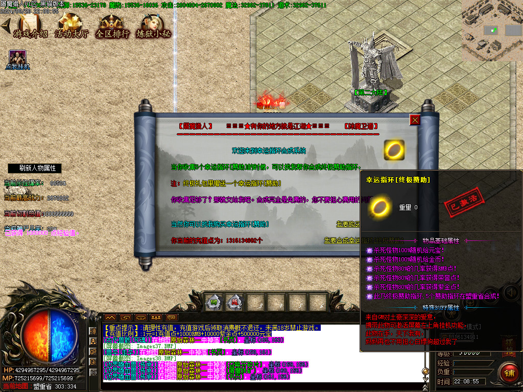 Images39.BMP