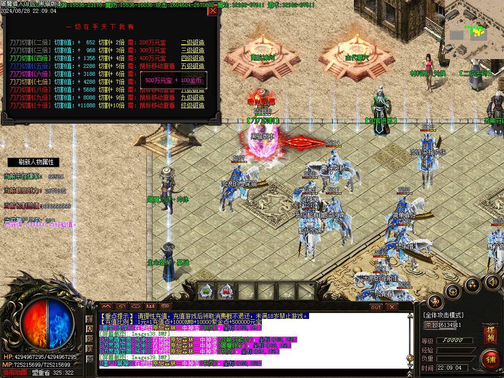 Images40.BMP