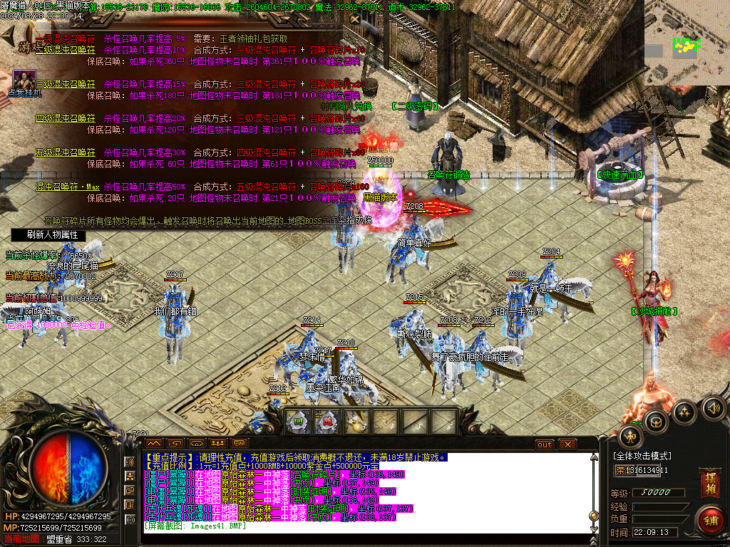 Images42.BMP