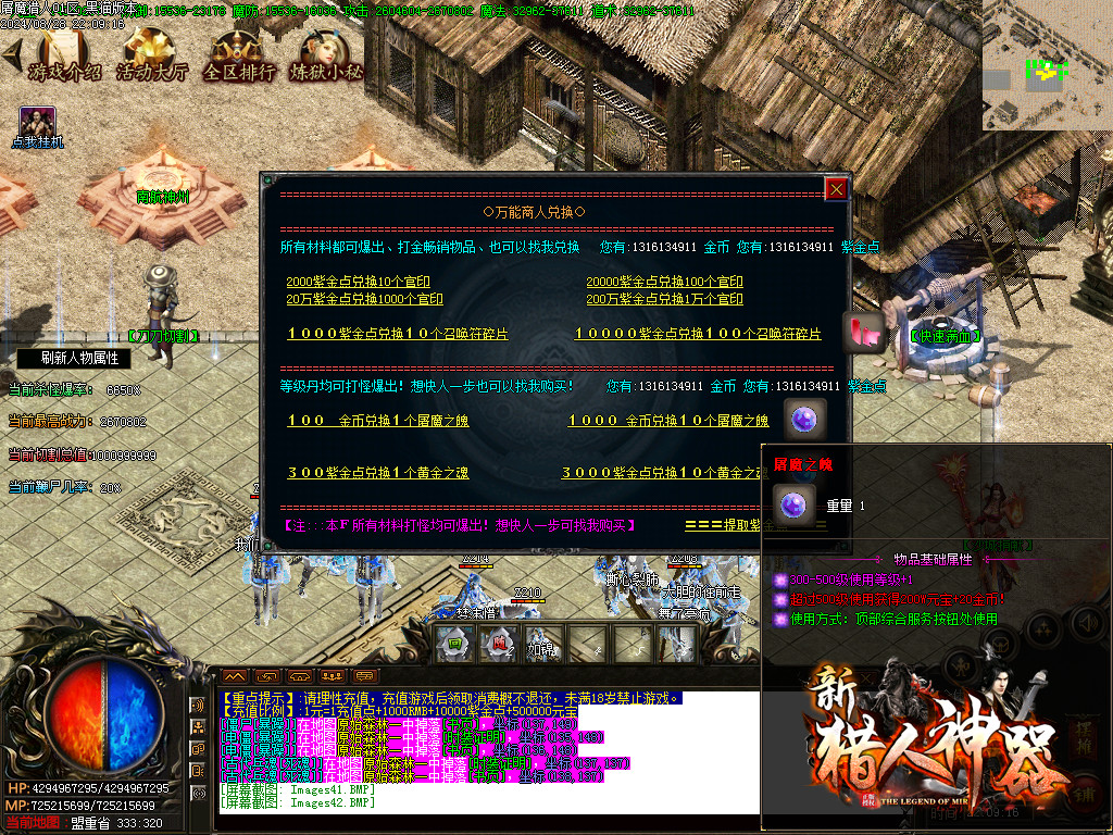 Images43.BMP