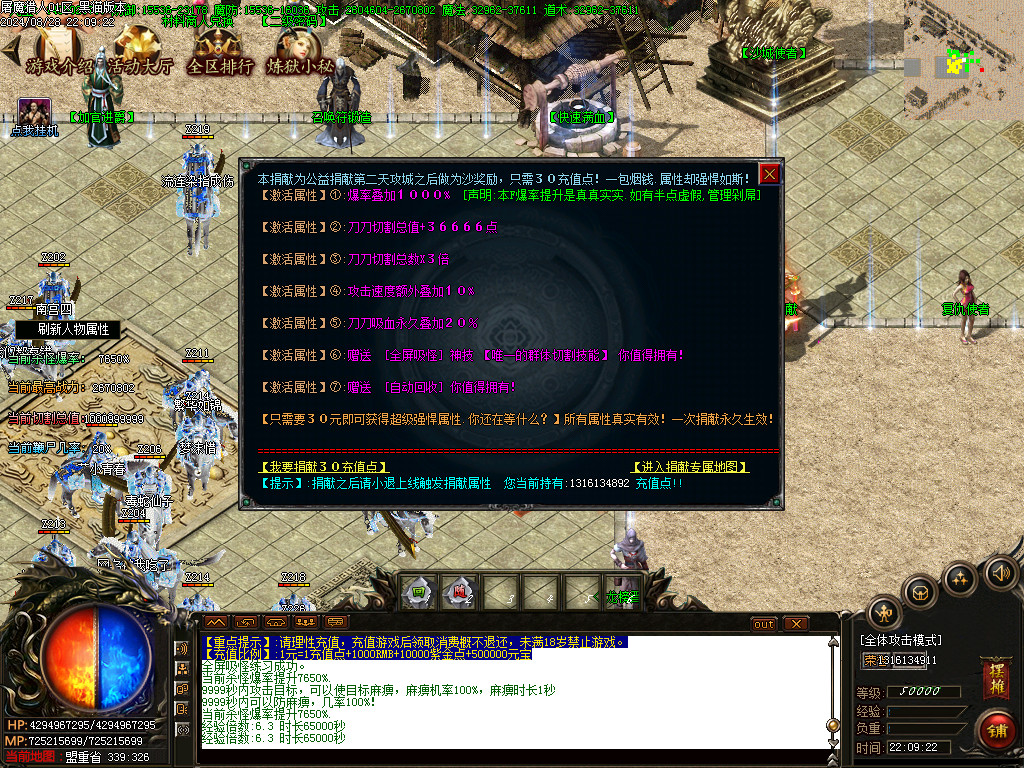 Images44.BMP
