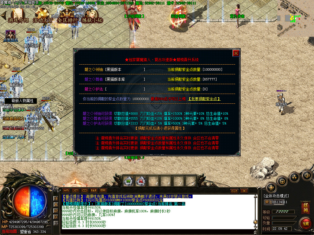 Images48.BMP