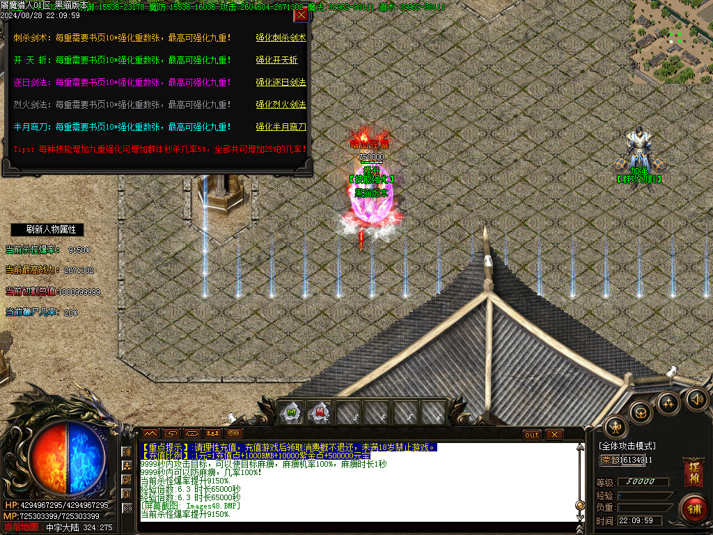 Images49.BMP