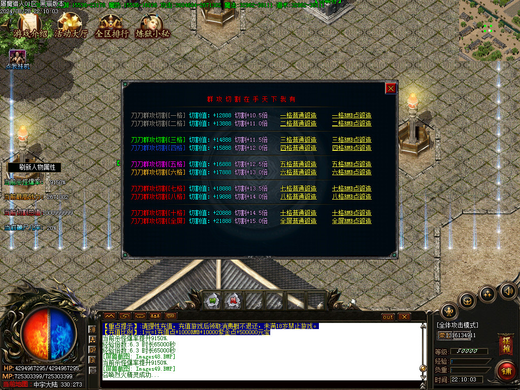 Images50.BMP