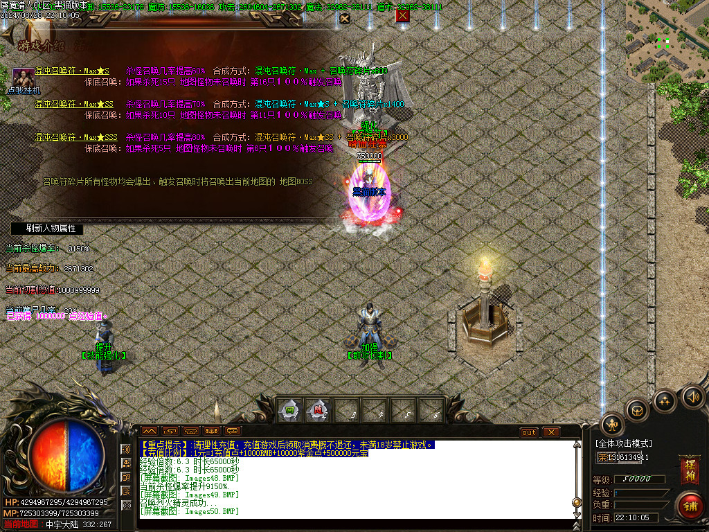 Images51.BMP