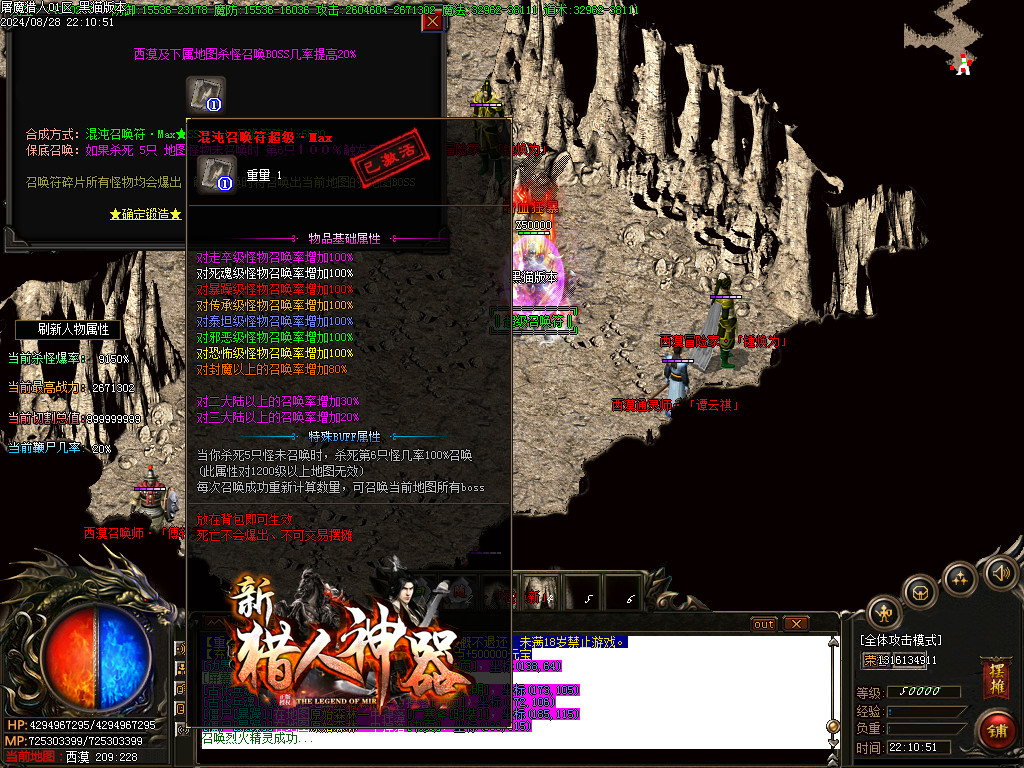 Images53.BMP