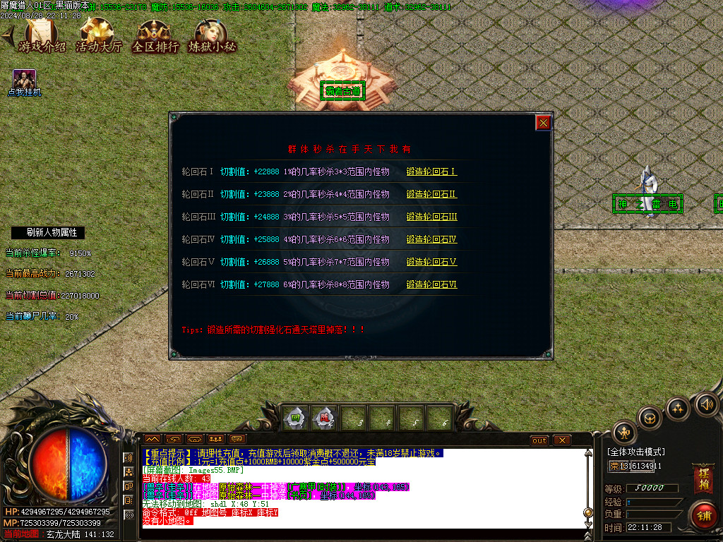 Images56.BMP
