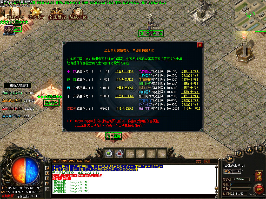 Images60.BMP