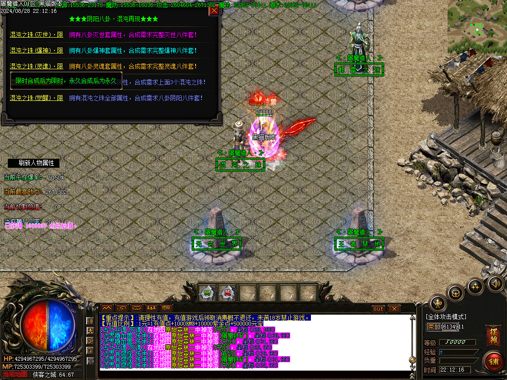 Images61.BMP