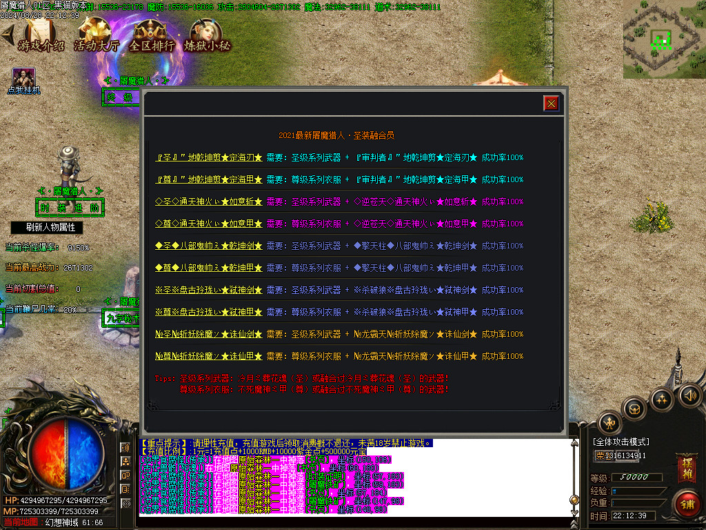Images62.BMP