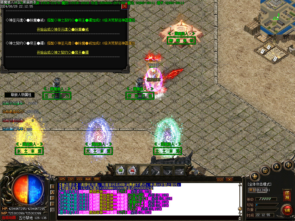Images63.BMP
