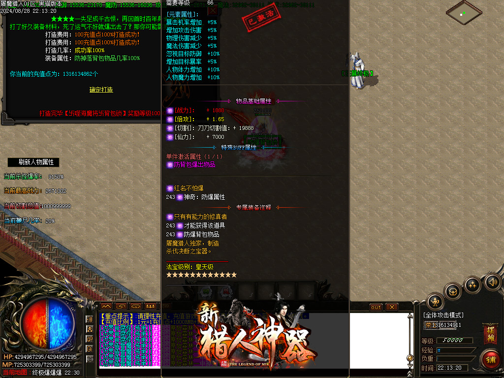 Images65.BMP
