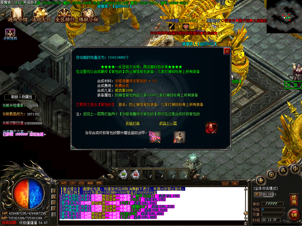 Images66.BMP